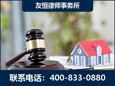 佳木斯-万保险合同欺诈撤销案