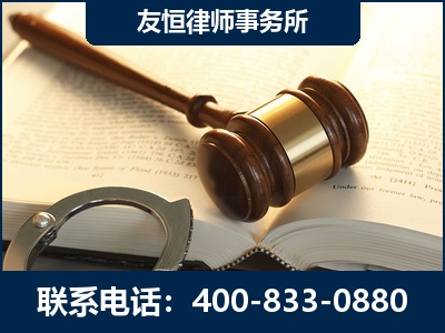 佳木斯-某著名培训机构诈骗案
