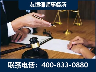 佳木斯-故意伤害致人死亡案件