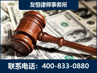 佳木斯-李某委托型诈骗案