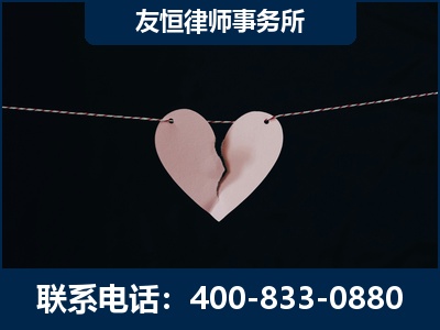 佳木斯-继承律师----杨凌波律师