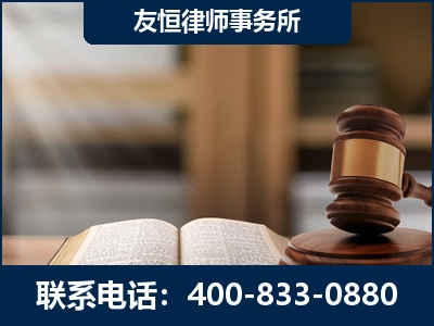 佳木斯-合同诈骗改判无罪