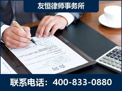 佳木斯-销售代理合同减损一亿元案