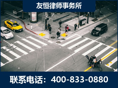 佳木斯-刑事辩护律师