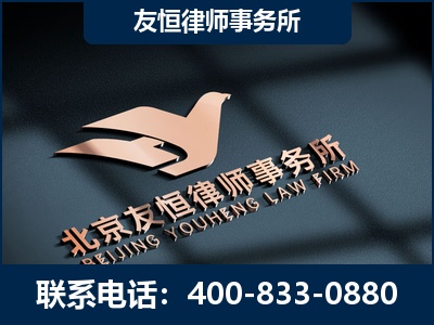 佳木斯-企业展示图