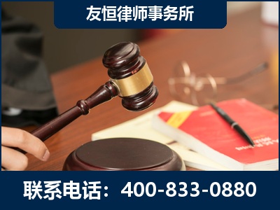 佳木斯-经济适用房借名买房过户案